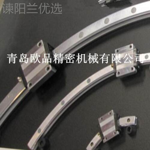 TH弧形导K轨HCR15A HCR25A HCR3QPQ5CAR H45A