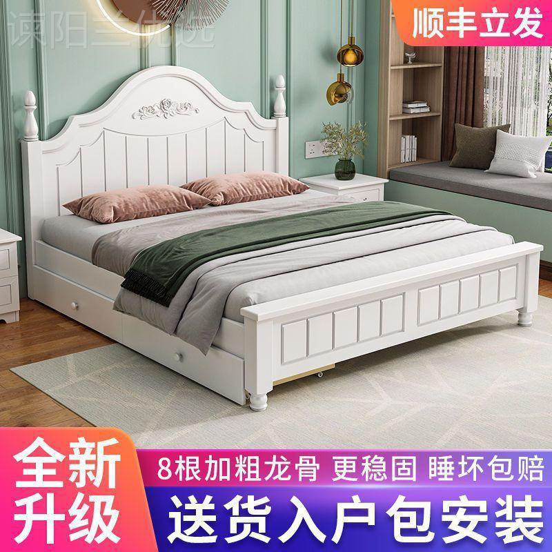 实木床公双1人床经济型IPE出租家用主卧主.2m单人房1.8米1.5大床