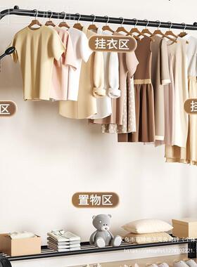 简易衣晾衣架落折叠阳台晒DHF服架子用卧室家用晾衣杆折叠地挂衣