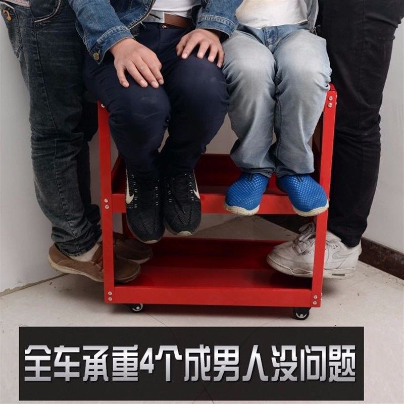 热销包邮汽修维修工具车加厚三层手推车多功能零件五金移动修车周