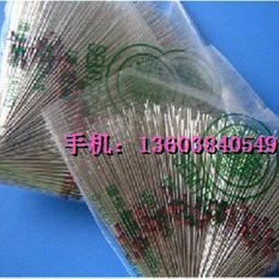 1N4148  IN4148 开关二极管 100个三元 三皇冠卖家