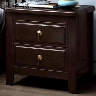特价 实木床头柜约卧纳室家用简WHX小子收床边储物柜柜整 冲量中式