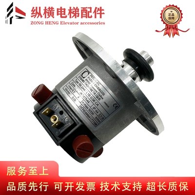 通力电梯测速发电机RE.0444L1B0.06CA编码器KM276027门机原装配件