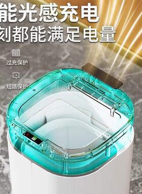 垃圾容桶家用智感应式开df-5281盖收纳桶卫间带盖生子客厅高能档