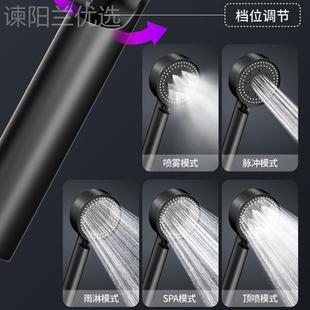家用霸淋浴超强浴洗澡热器OKF莲蓬压头加软管 增压花洒水喷头套装