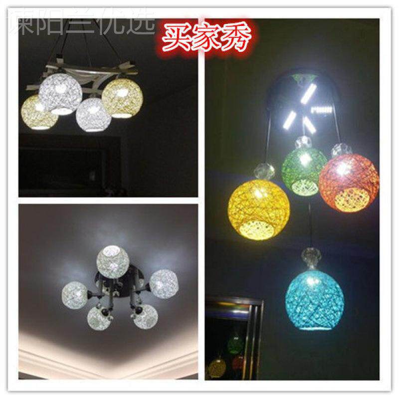 简约麻球BEP灯罩藤编挡光暖光外壳灯DIY配件L灯D泡创意E台吊灯厂