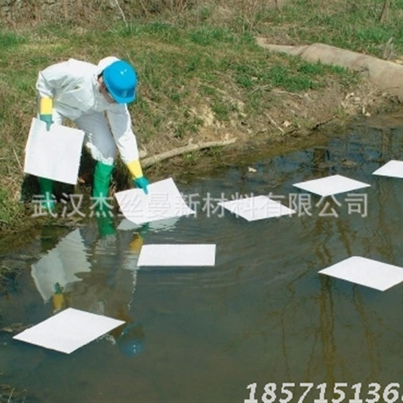 处理蓄水池里面浮油专用吸油纸吸油棉水池鱼塘吸油毡吸油纸