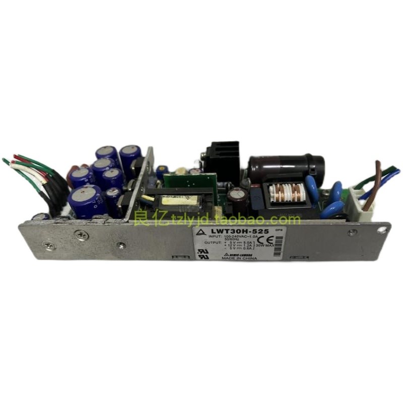 二手拆机 LAMBDA LWT30H-525 电源 5V12V5V
