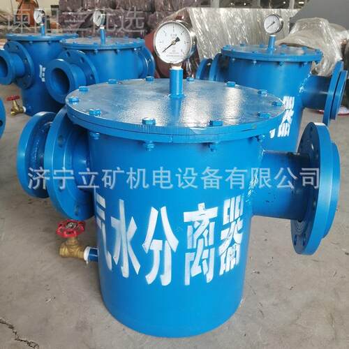 不钢旋微泡除污器 米级锈除污器汽螺水分微离器 螺旋脱KQK气除污