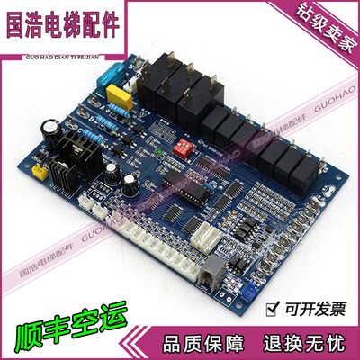 空气能主板MODELK-90B VER3.1手操器