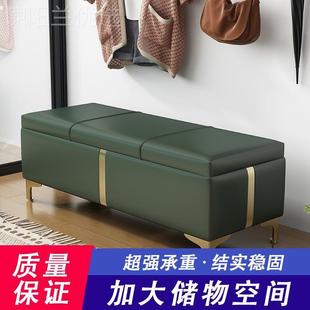 换鞋 店沙纳发长条储 方805凳门口可坐鞋 柜长形家用床尾收凳子服装