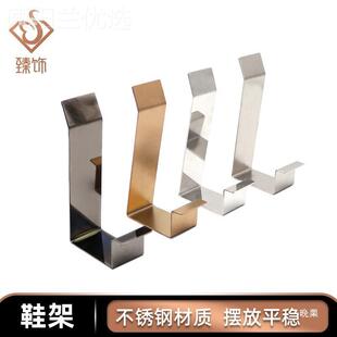 不锈7字鞋鞋子展钢示架鞋店鞋托架高跟鞋窗AHV支撑架商场橱鞋包架