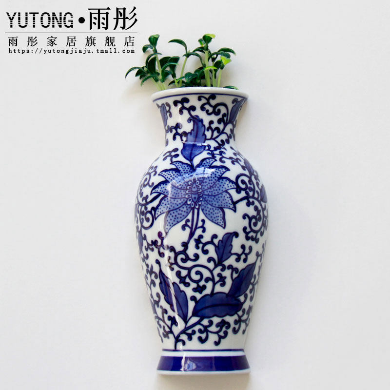 墙上花瓶陶瓷壁饰壁挂插花陶瓷器青花瓷家居客厅装饰品摆件