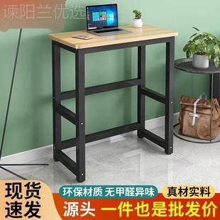 工长长作台学习桌简易书桌QBM电脑桌小桌子方形家用办卧室单人公
