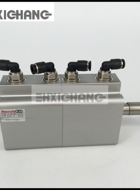 海德堡印刷机配件 SM52 PM52 进口到版墨辊气缸G2.334.010 /02