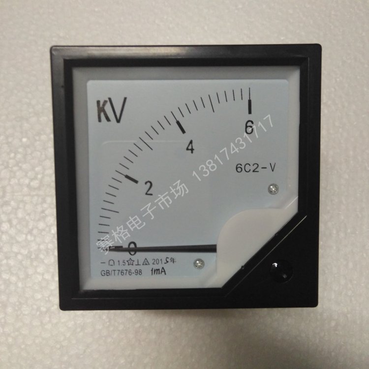 6C2-6KV/1mA 20KV/200UA  直流高压电压表 指针式电压表 面板表