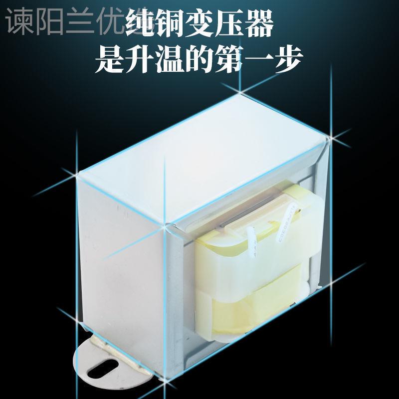 森8瑞通876D显热风枪拆FLV焊台二合一调温恒温936焊台数铁电烙烤