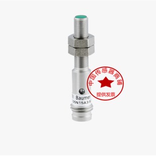 现货BAUMER堡盟电感式 S35L原装 接近开关传感器 05P15A3 现货IFRM