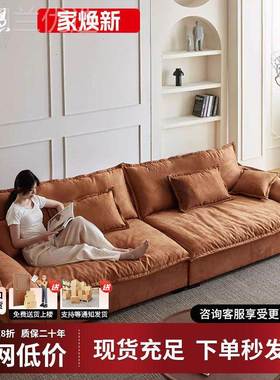 意式i清n直s风科技布艺沙发小户型NMU出租屋客厅代三人位排帆现船