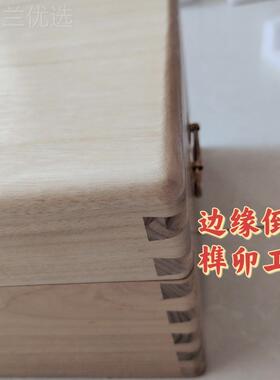 樟木箱子收纳盒实木老式嫁衣箱形中婚式收藏储长物箱复古手提1026