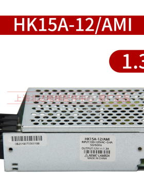 HK25A-12/AMI/X59LX-8212v2.1A操纵箱 电源 电梯轿厢开关 电源盒