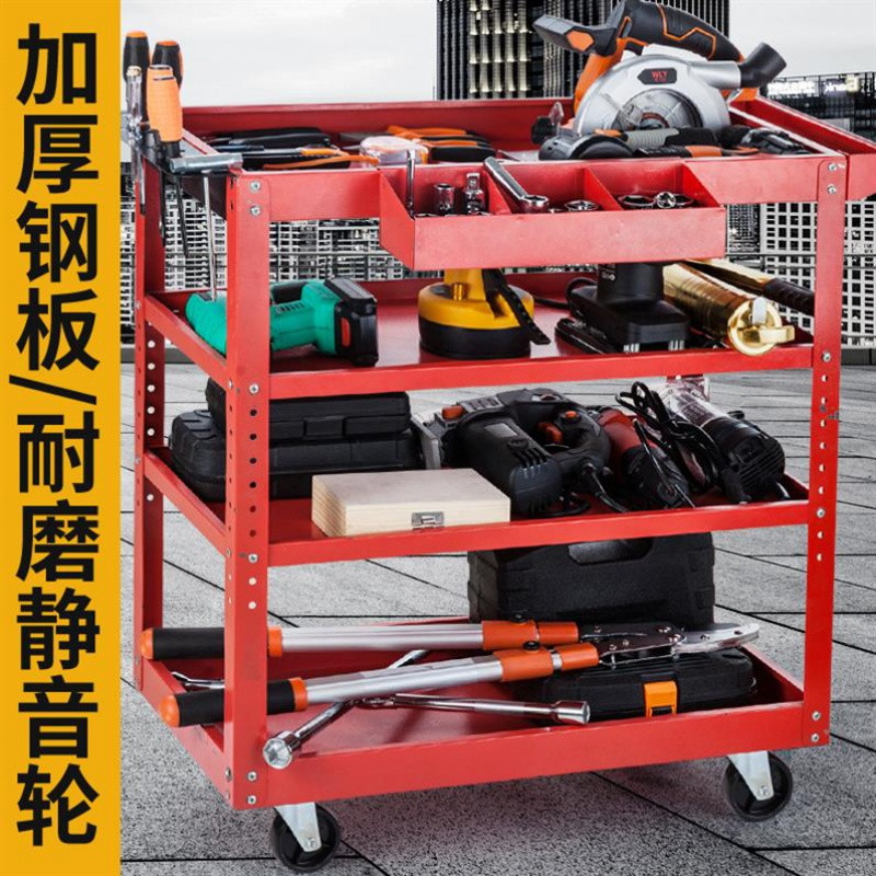 修车架摩托工具架子螺丝整理架维修车摆放汽修把手车子手推车加厚