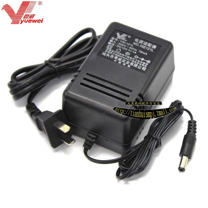 粤威12V通用吟飞TB600M 805 100 680电子琴电源适配器12伏变压器