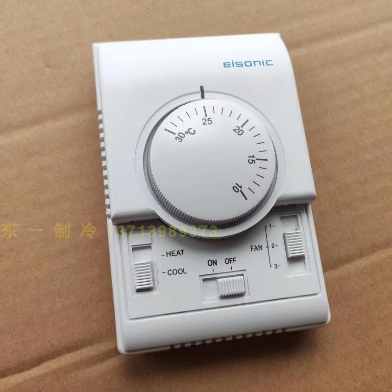 中性亿林AC801A 中央空调机械式温控器温度控制器温控开关 冷暖型