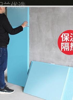 DNB室内外屋墙隔板XP热S挤塑板顶楼宝顶地暖防潮保温板地垫工厂直