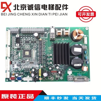 华升富士达电梯门机板 C1-DR13 DR13E C1F-DR13F 原装现货