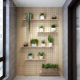 W7洞洞板实木定 制入户玄关墙上MYS置架物客木质挂板纳隔板收架厅
