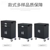 工具柜抽式 工具车汽推车修BBN维修多功屉储物箱能工厂车间工地