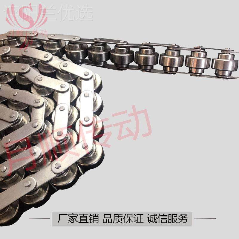 全不锈钢材质.5速BUYKS25-CH21倍6A P50.8mm2抗腐蚀耐磨链条替代W