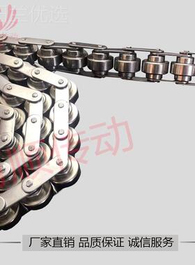 全不锈钢材质.5速BUYKS25-CH21倍6A P50.8mm2抗腐蚀耐磨链条替代W