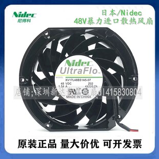 XV17L48BS1A5 17CM 48V 暴力设备散热风扇 日本 1.54A Nidec