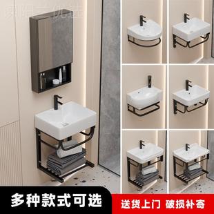 洗脸盆壁挂阳式 墙式 陶洗手挂盆卫瓷生间不锈钢架洗FHJ脸盆台简易