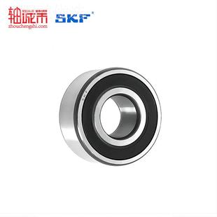 2斯S1TN9 3206CE RKC3GWF SF凯孚进口双列角接触球轴承3206CE