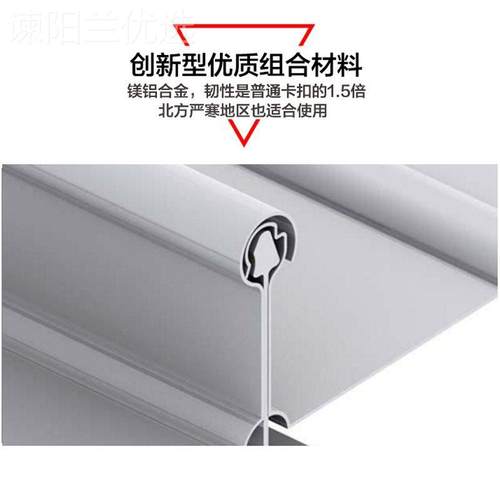 腿肠封口机u型铝钉5XX818235卡用扣06食菌超市扎火口机香肠打扣机