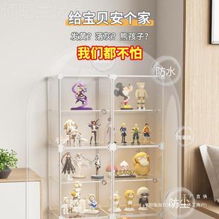 柜家用摆防尘透明仿克力模型积展木小件玩具陈列亚 手办示无品牌