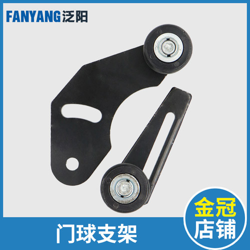 通力电梯配件 通力门球 门球支架 西尔康门球 开门球 关门球 包邮