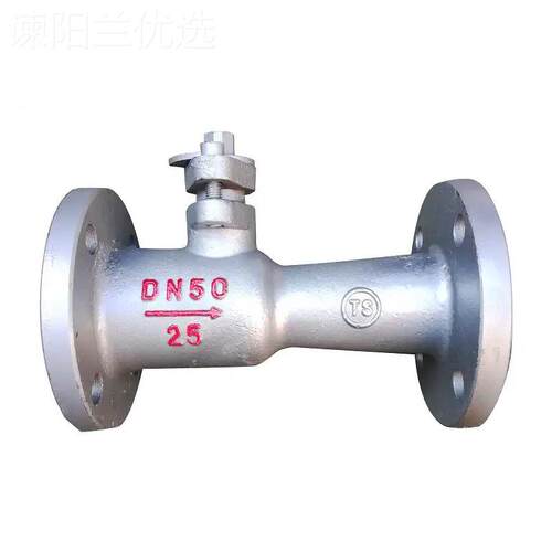 沪工良工泉QHJ高-温排污球阀纪QJ41M16C/P兰法300度一体式美标日