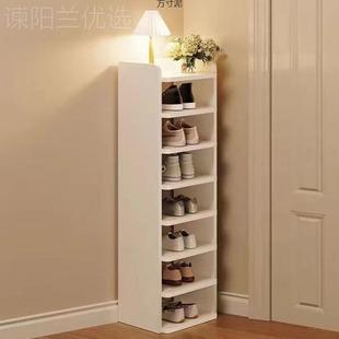 架子层多家用小型窄款 门口简鞋 易板分层隔防尘见详情收纳省空间鞋