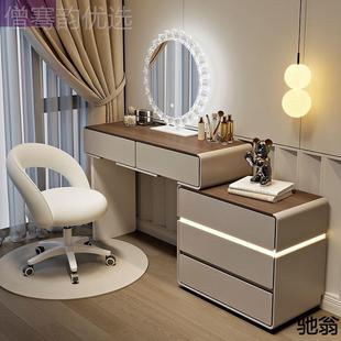 现简约新小款 实木踢脚线梳妆台轻奢NOR室床头一体奶油风卧户型化