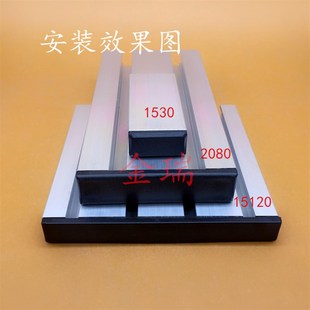 国标堵头封盖国标1530 国标2080 国标15120黑色端盖工业铝材配件