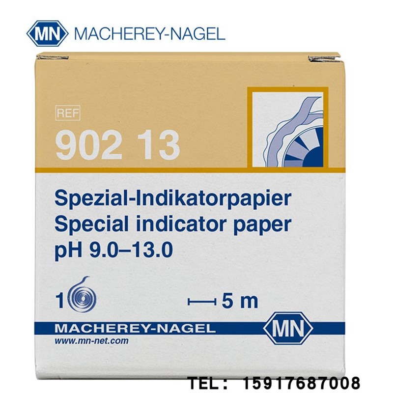 德国MN试纸单色PH试纸5米/卷7mm宽90214试纸pH 12.0-14.0 rolls