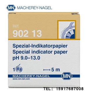德国MN试纸单色PH试纸5米/卷7mm宽90214试纸pH 12.0-14.0 rolls