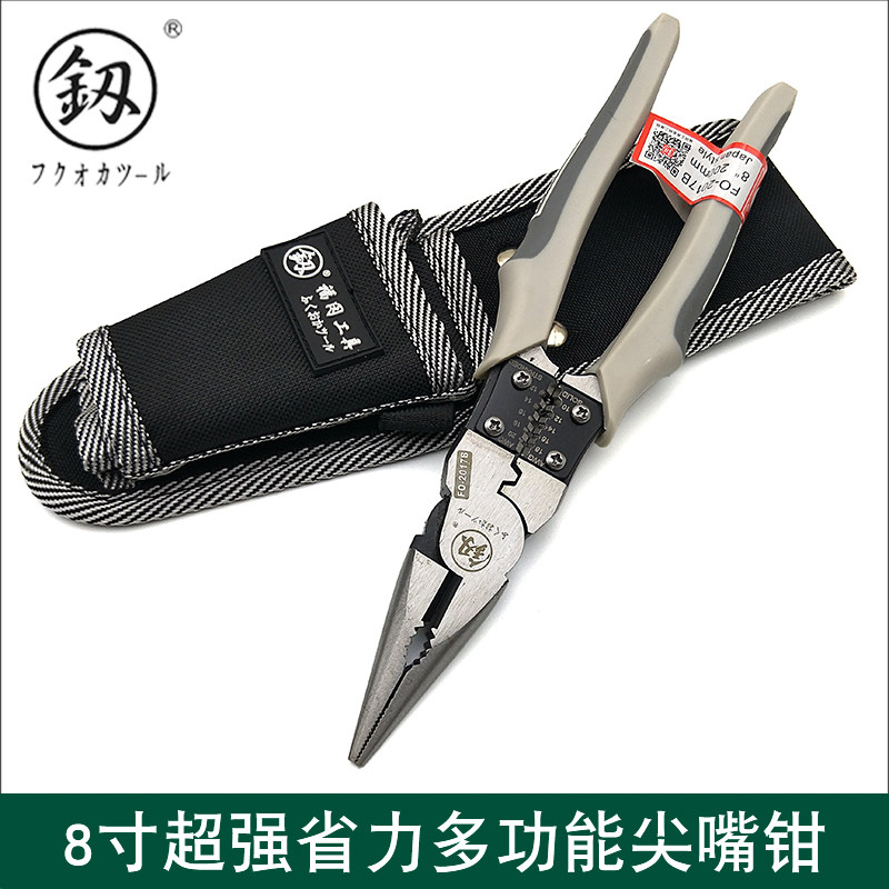 福冈尖嘴钳多功能钓鱼钳电工钳尖口钳尖咀钳尖头钳压线钳FO-2017
