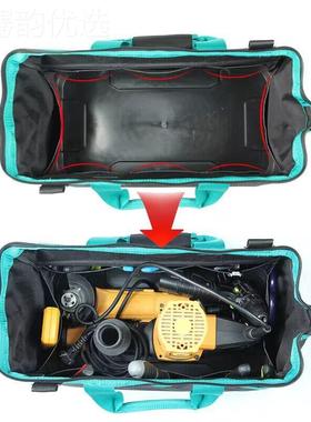 加多厚结实用号口袋塑胶底水电工具大包男斜跨耐单肩收UIS纳箱包