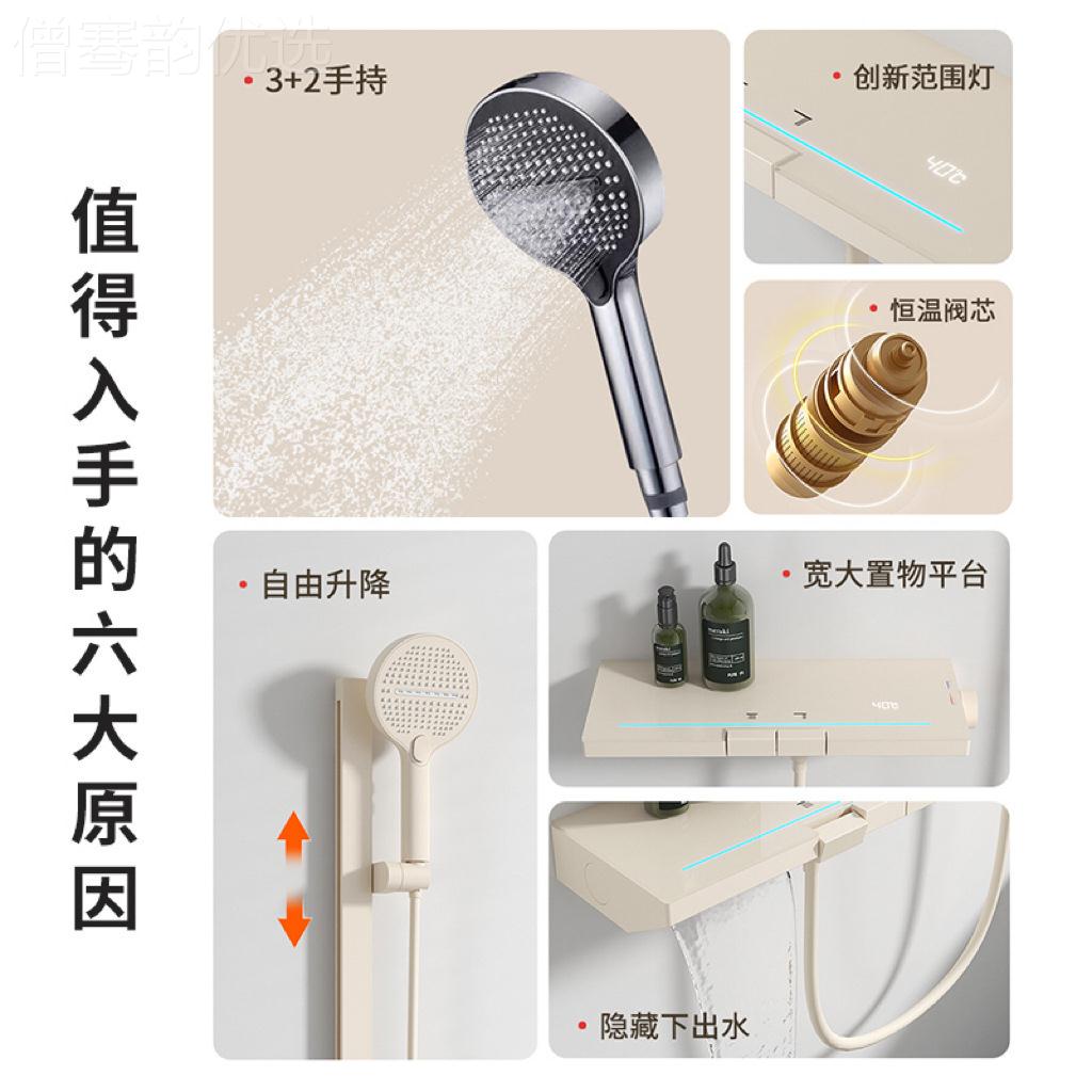 铜氛SQI围灯奶白奶油色花枪浴灰色洒套家装用淋浴淋雨浴简易缸龙