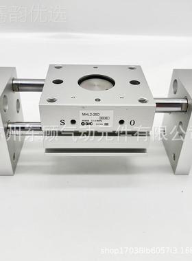 SM4C夹2SZO手指爪气缸MHL-0D